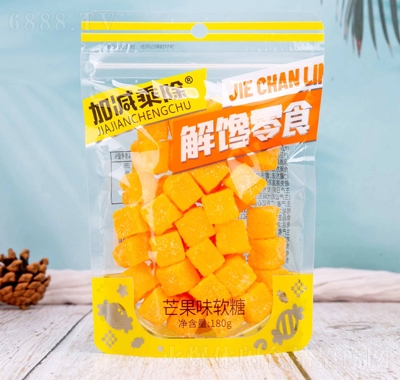 加減乘除芒果味軟糖180g休閑食品