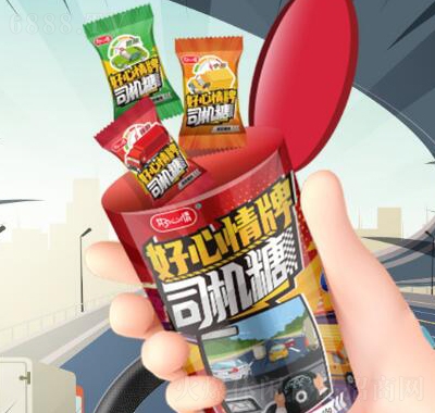 鱬ǳˮA
