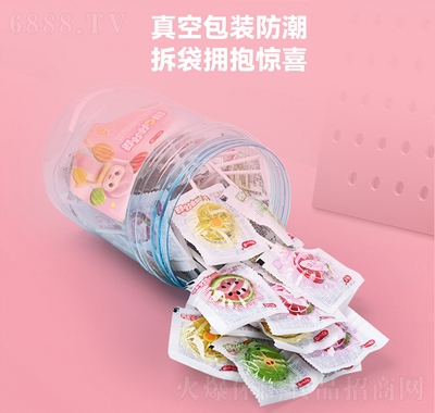 郺ͯǼ