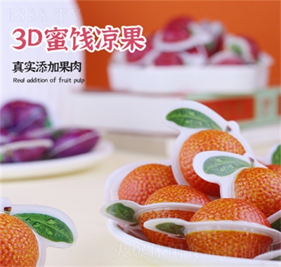 3DTeʳ