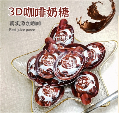 (chung)3D