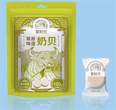 蒙時代草原奶貝糖牛奶貝內(nèi)蒙古特產(chǎn)兒童干吃奶糖片袋裝