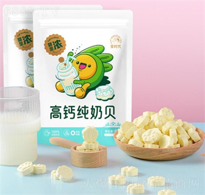 蒙時代高鈣純奶貝內(nèi)蒙乳都特產(chǎn)休閑食品80g