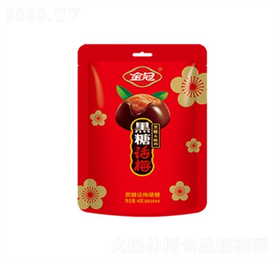 ǹW(wng)tʳ48g