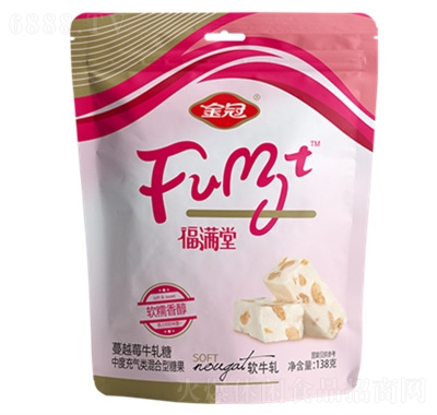 ǹʳ138g