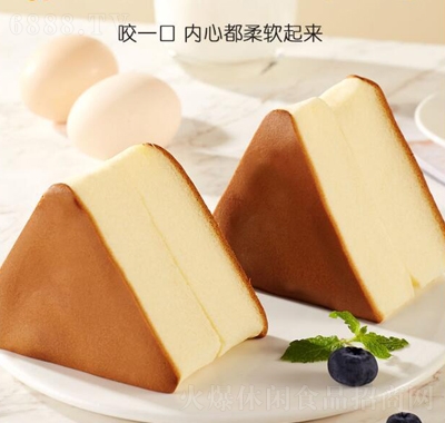 M񼃵540g