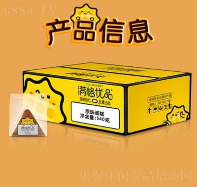 M񼃵540g