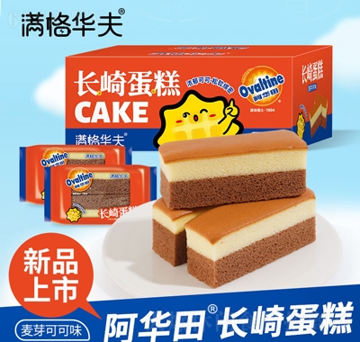 MAAL鵰