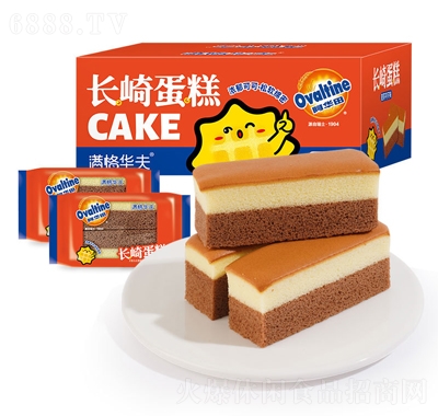 MAAL鵰