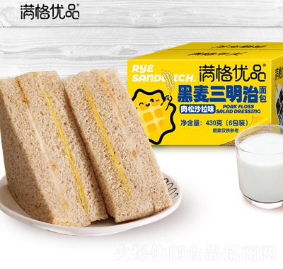 M(yu)Ʒɳ