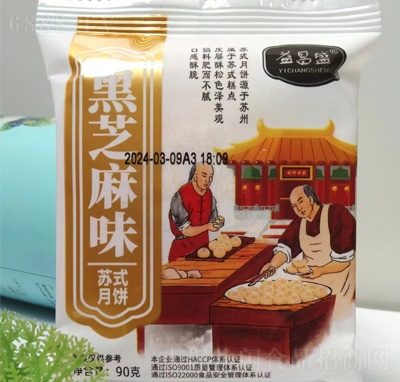 ʢKʽc(din)