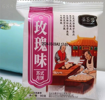 ʢKʽc(din)
