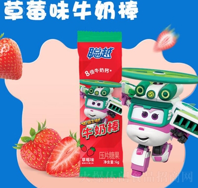 (chng)}ţ̰ͯ