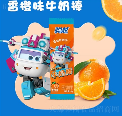 (chng)}ţ̰ͯ