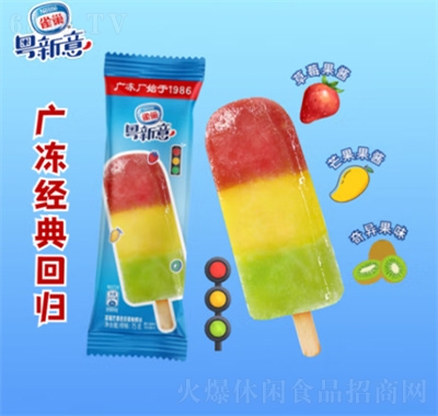 ȸrѩ