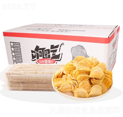 푳ԴƬƬɢb