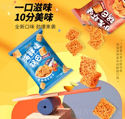 żҵŴ偰зS