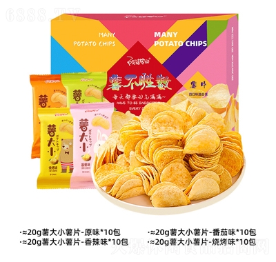 żҵ800g