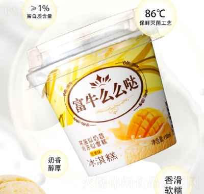 ţ俸ˮζϵ