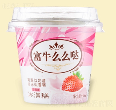 ţ俸ˮζϵ