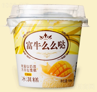 ţ俸ˮζϵ