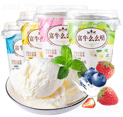 ţ俸ˮζϵ