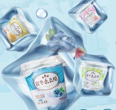 ţ俸ˮζϵ