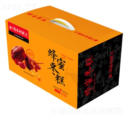 嗗1200g