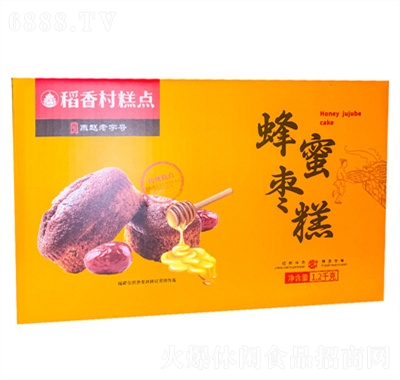 嗗1200g