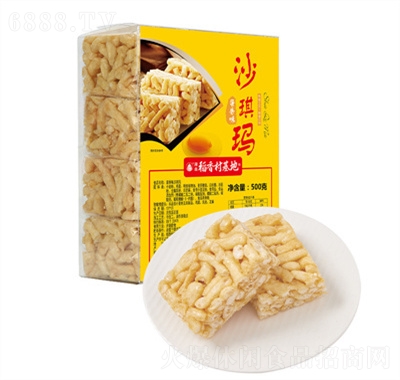 c(din)ɳe