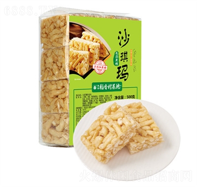 c(din)ɳe