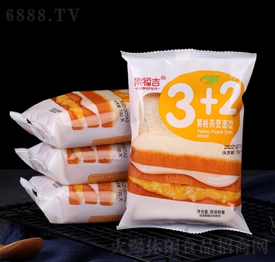 3+2SAʳ