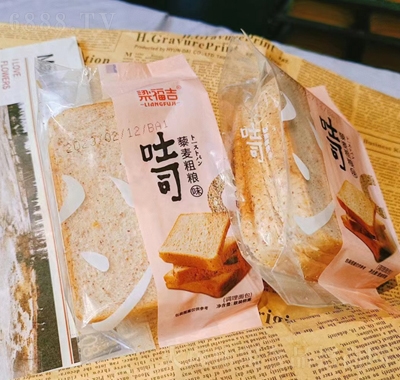 ޼恆sZ˾eʳƷ