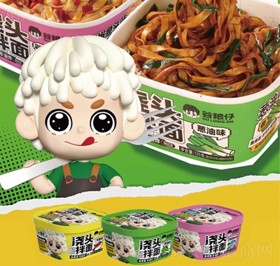 ȼZН^淽ʳ