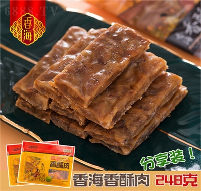 㺣iilخa(chn)廨ʳСʳƷ
