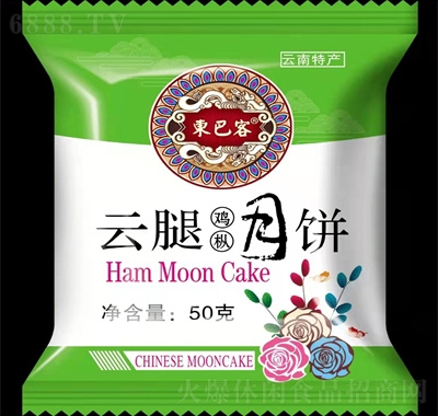 |ͿʽõYخa(chn)u50g