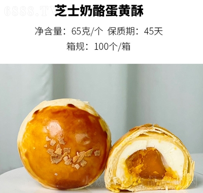 ӻֹc(din)ȫ65