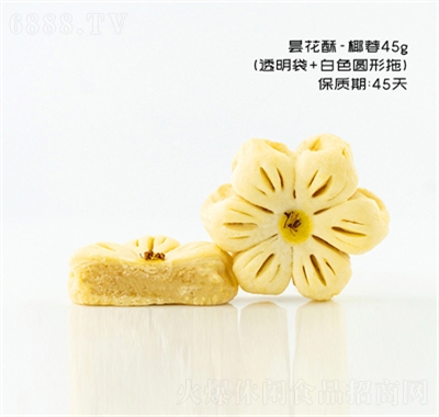 ҫʽcʳخa(chn)С