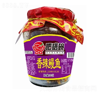 吧嗒碗魚干零食香辣鰻魚380g