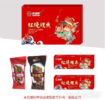吧嗒碗魚干零食禮盒套裝