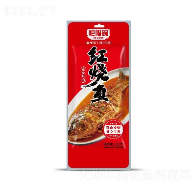 吧嗒碗魚干零食紅燒魚