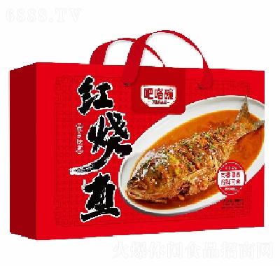 吧嗒碗魚禮盒紅燒魚380g2條