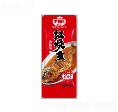 吧嗒碗魚禮盒吧嗒碗紅燒魚
