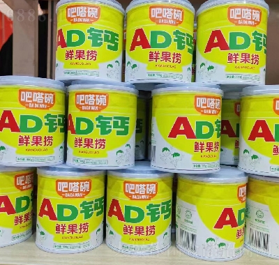 吧嗒碗飲品禮盒AD鈣鮮果撈單瓶3