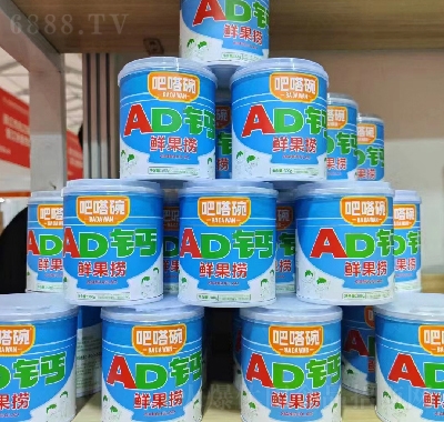 吧嗒碗飲品禮盒AD鈣鮮果撈單瓶2