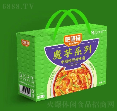eʳƷYħϵ280g6