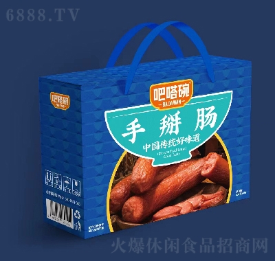 吧嗒碗肉食禮盒手掰腸300g4袋