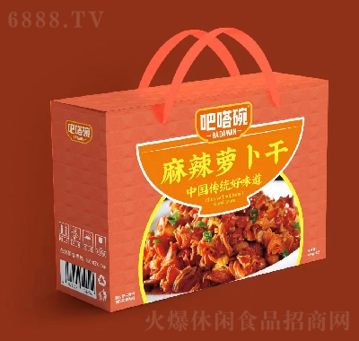 吧嗒碗醬菜禮盒下飯菜咸菜麻辣蘿卜干5000g4壇