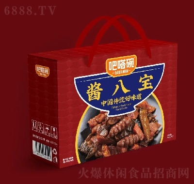吧嗒碗醬菜禮盒下飯菜咸菜醬八寶600g4壇