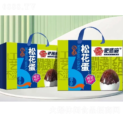 吧嗒碗蛋類禮品松花蛋禮盒